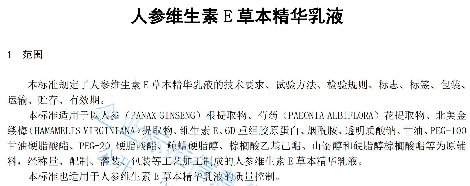 6a69bcb2-9d2a-4691-96af-ff5dad82bcc3.png