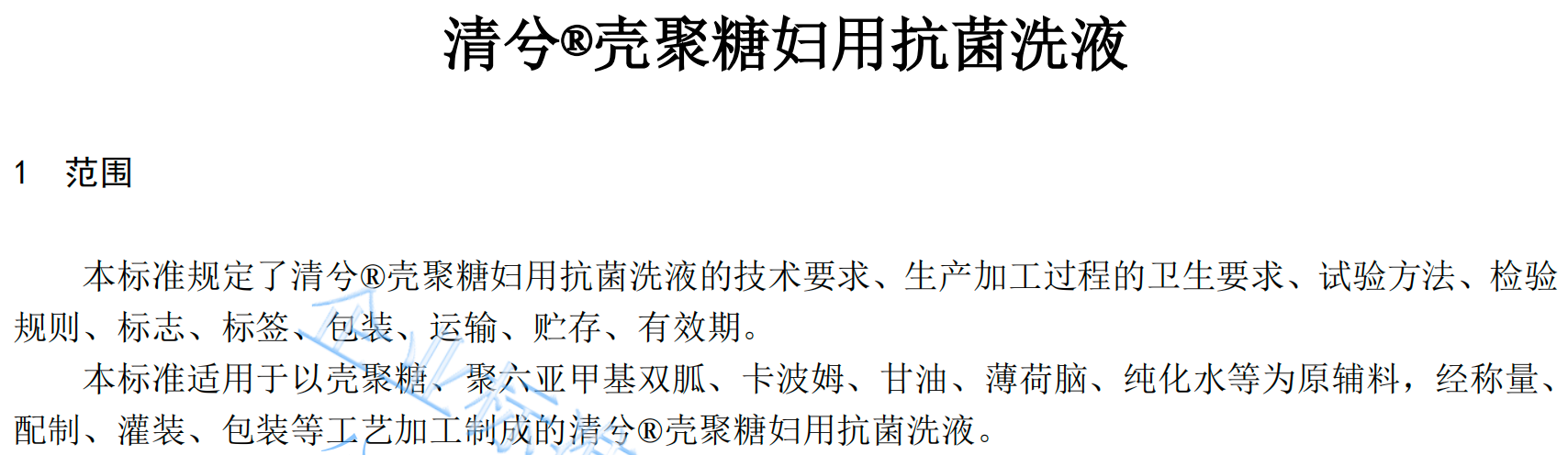 09aca3e8-4b9b-4f29-b71f-e3b85ecb9eee.png