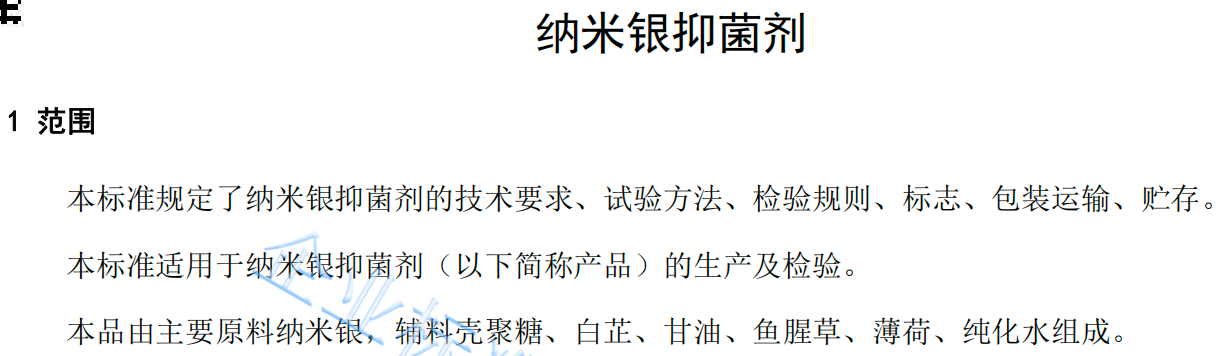 8b893678-21d7-4086-85b3-005a0df99955.png