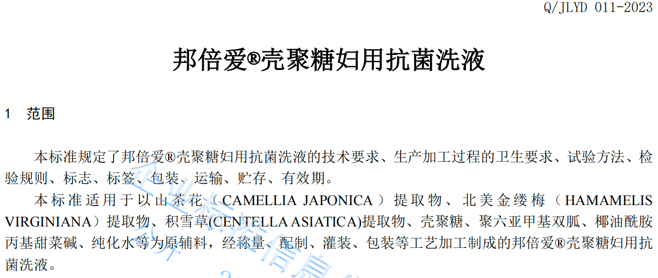 def285ed-95a4-4e5f-815d-7c262edd1d73.png