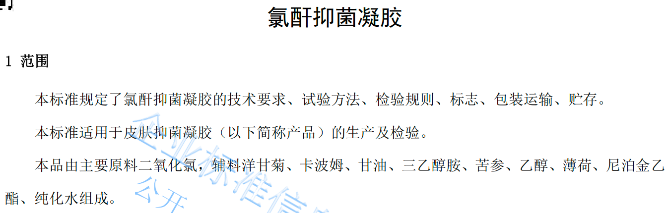 45f6b4fb-ecb0-454c-8423-b681f3a7a70f.png