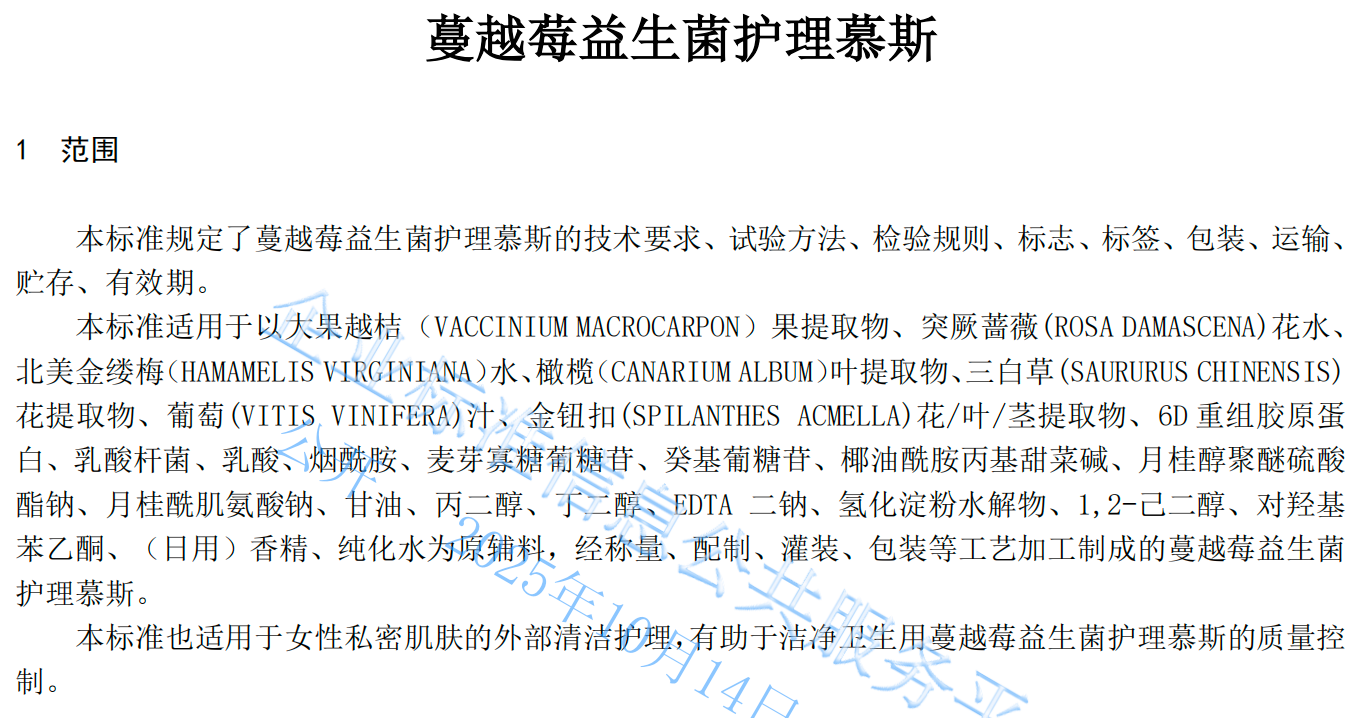 7dbdf638-fb09-41ff-a6ee-44fbfb51979b.png