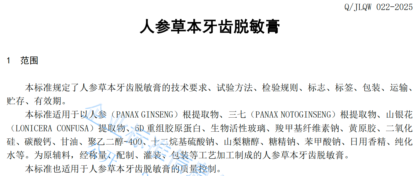 43e70d3f-44fa-4b3e-9a02-382e7ae91501.png