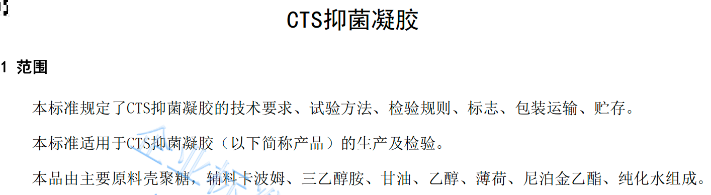 7a56329c-96b4-4e8b-a16e-7be66cf0ba3c.png