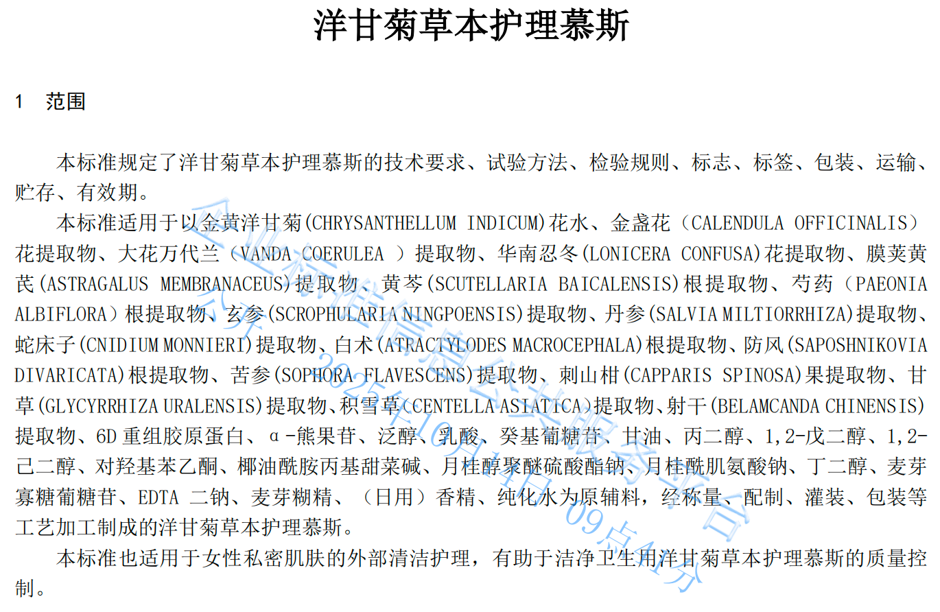 5efb3b48-2301-4703-9fd4-bb0c2e19033f.png