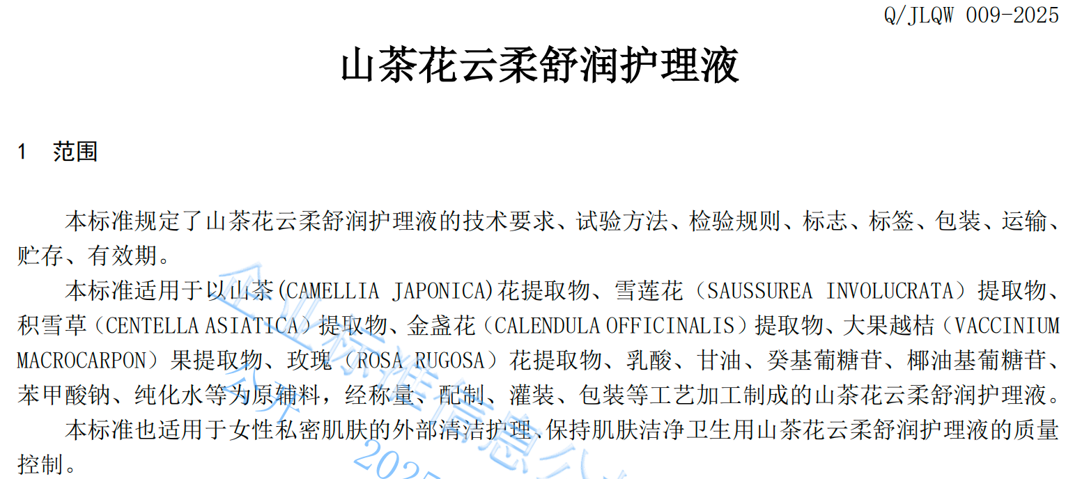 8d77780c-0e3f-48a4-b8a3-1f3c2887e2c1.png