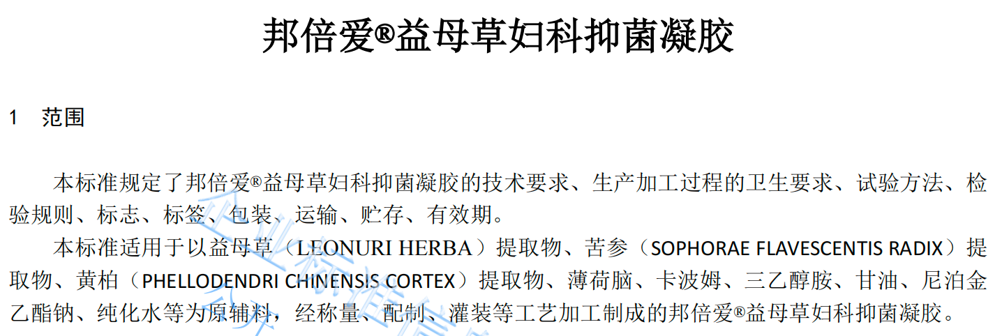 5aec7b9c-f90c-4702-8189-bf62624fd135.png
