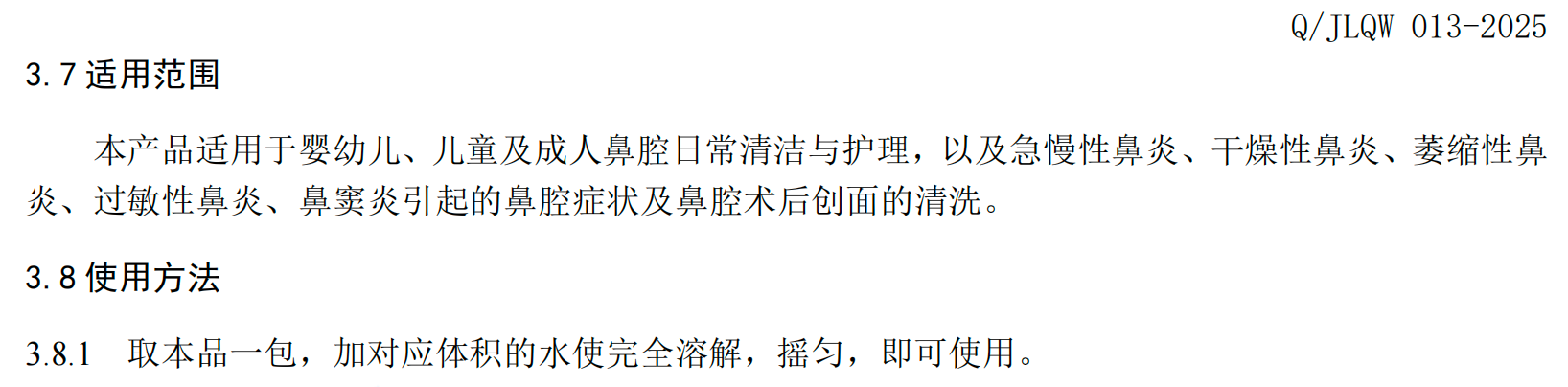 13dc6115-5974-45ff-bb58-4c7a22de2c6b.png