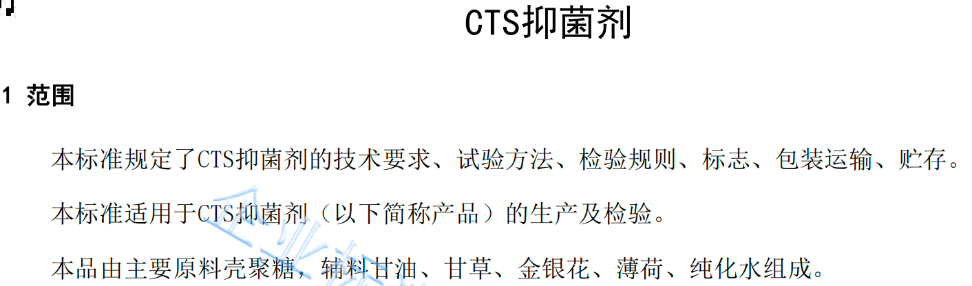 bf79f926-aa62-447a-97c4-f85e48aeed7b.png