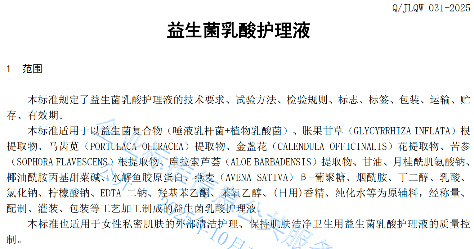 b5abe8dc-cf11-46af-a519-97f57ddab56f.png