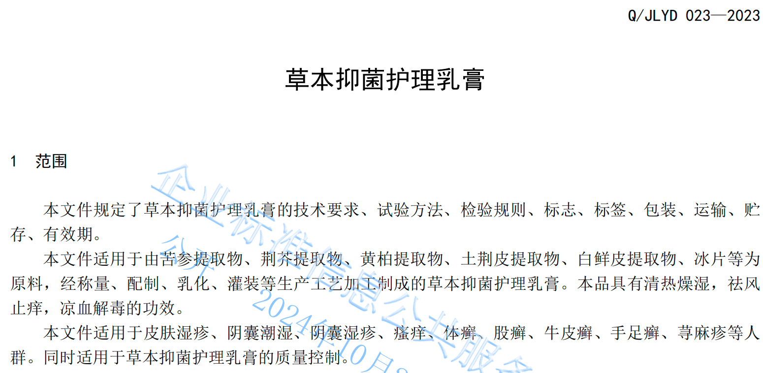 9433d43d-9274-4a2e-a1f8-85d7f99555c0.png