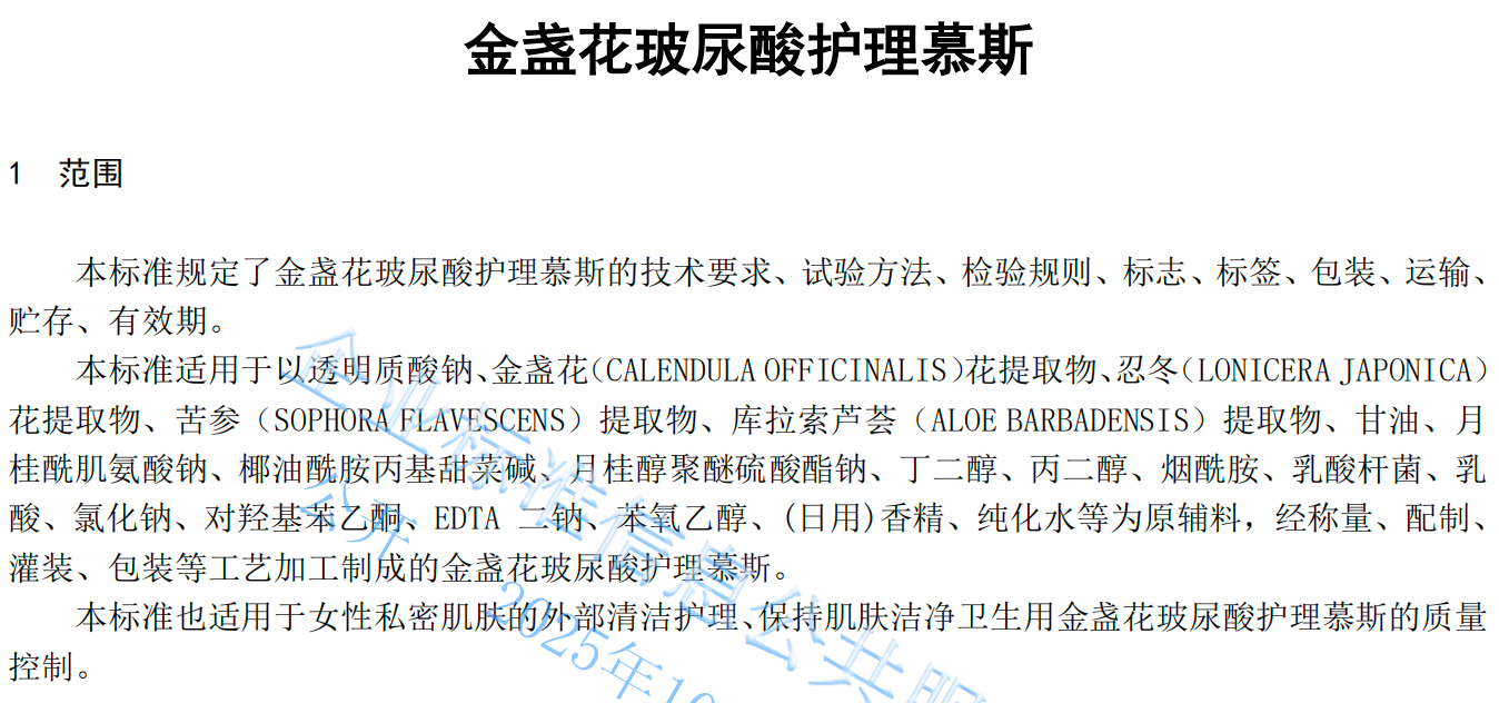 f90b956f-8a12-4c7c-8d31-8d974069f654.png
