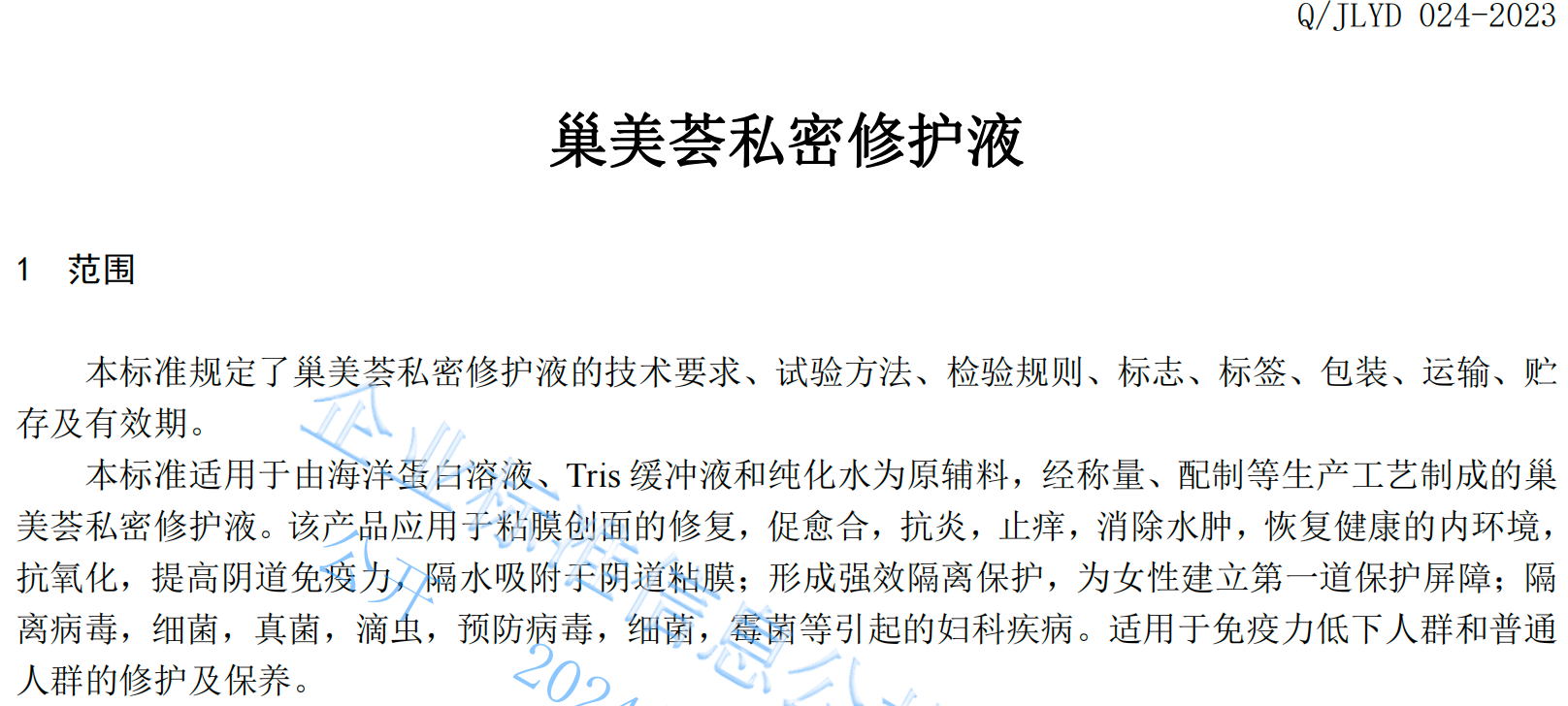 a8d38f0b-d61e-40c8-9c94-6b82915ee980.png
