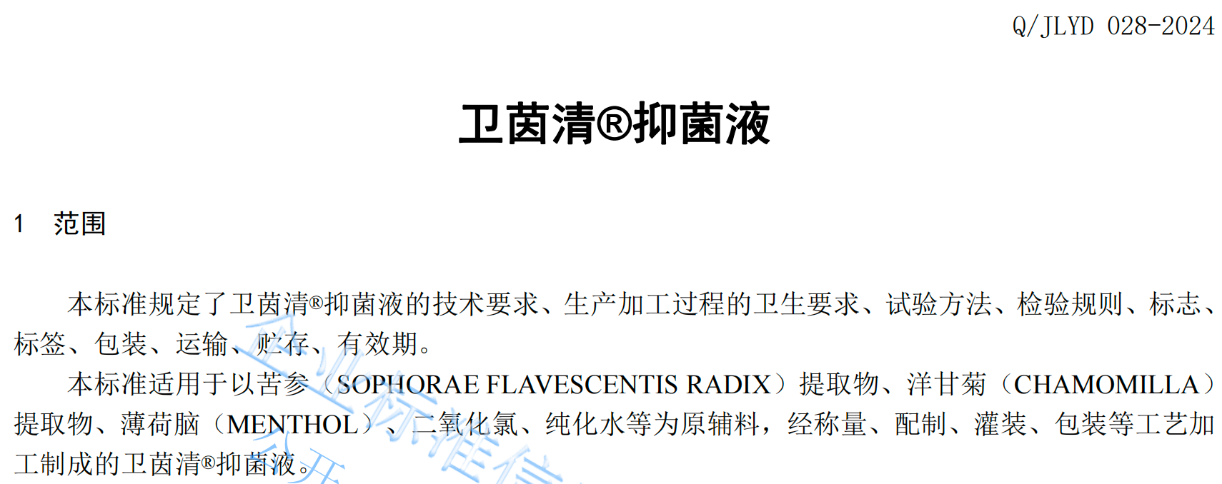 d495f356-2cf7-48fb-948a-8c9ba69c86ad.png