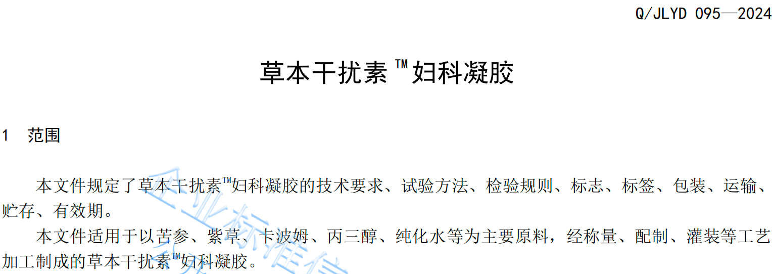 2b33c15c-520b-49cd-b587-98558303ff5e.png